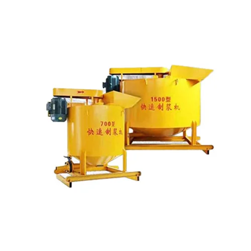 Schnellpulchmaschine